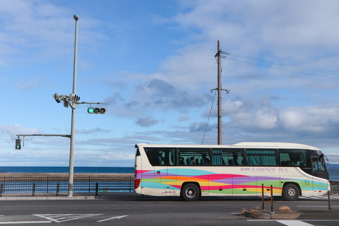 Staff Transport Services